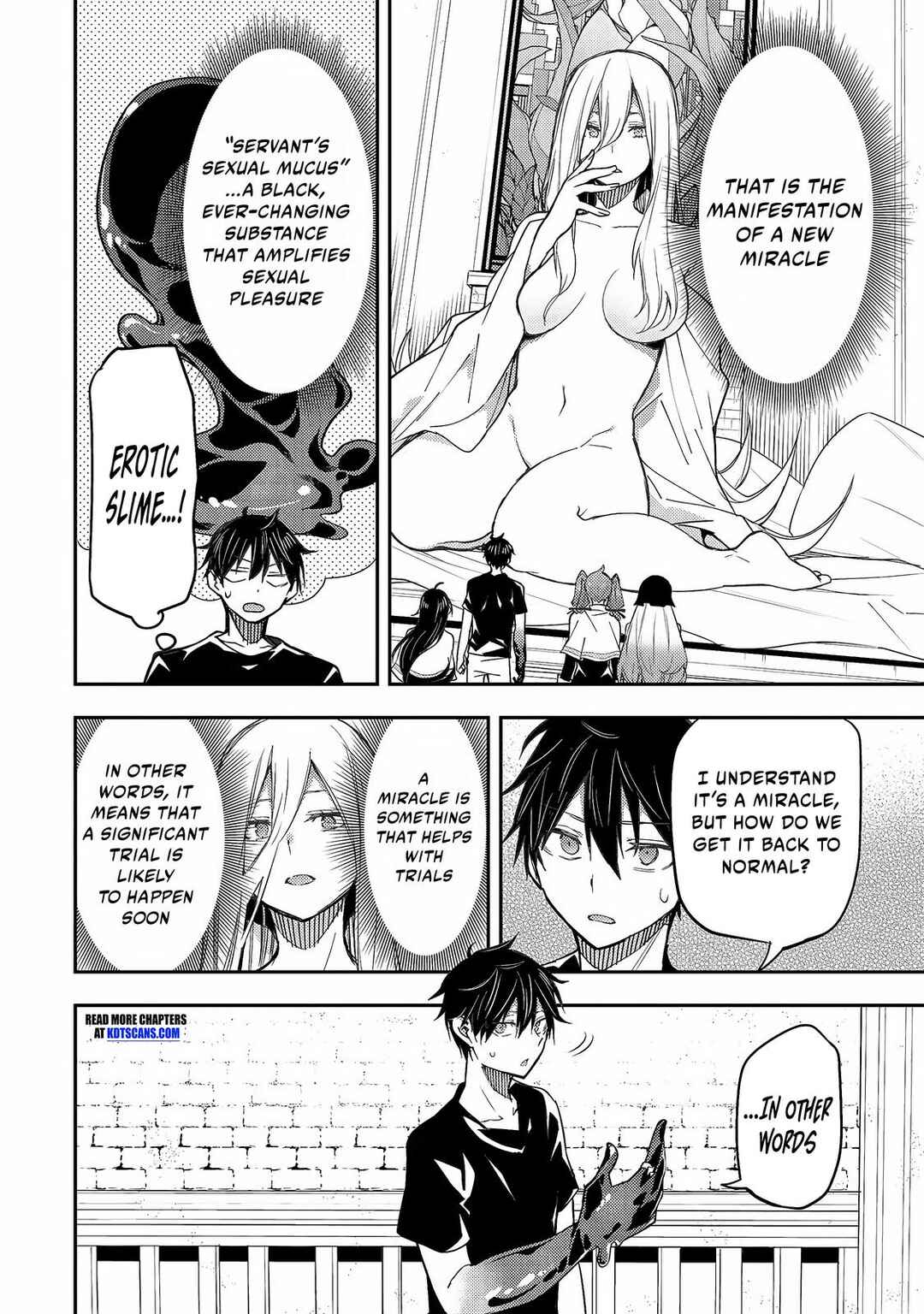 Seinaru Otome to Himegoto wo Chapter 7 - Page 5