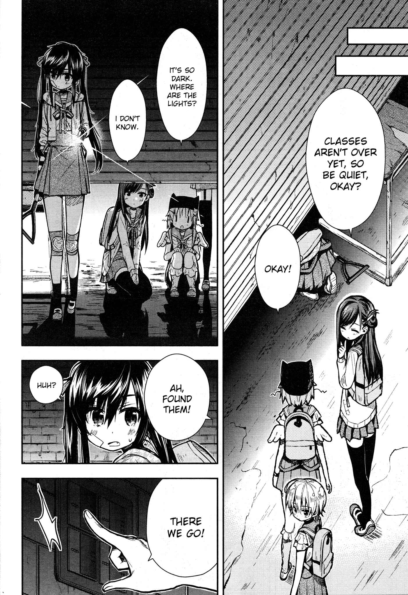 Gakkou-gurashi! Chapter 23 - Page 12