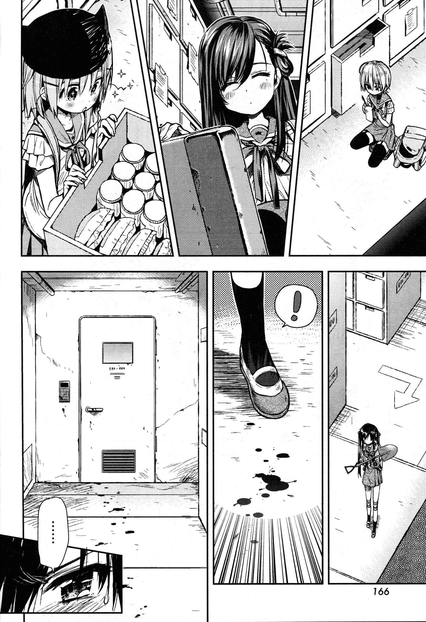Gakkou-gurashi! Chapter 23 - Page 16