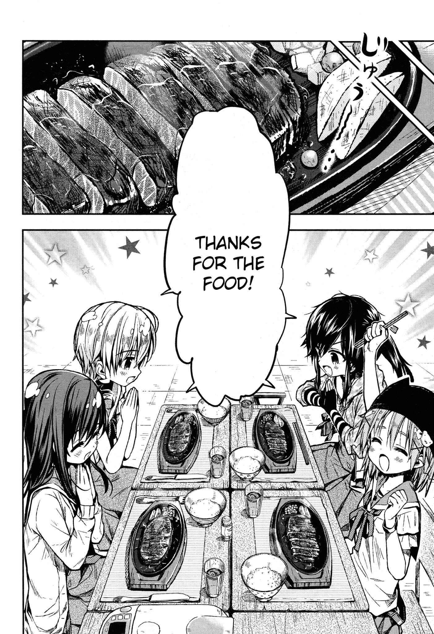 Gakkou-gurashi! Chapter 23 - Page 22