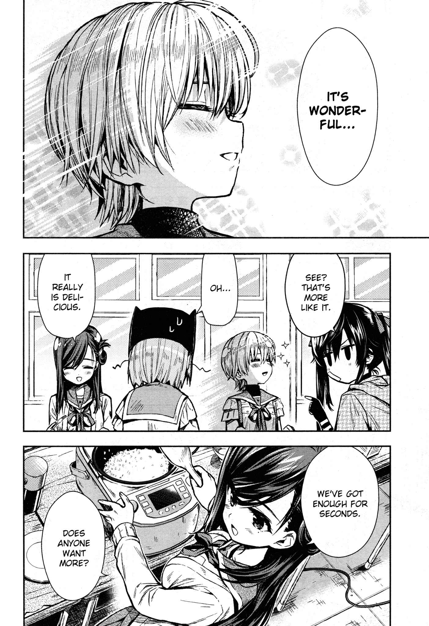 Gakkou-gurashi! Chapter 23 - Page 24