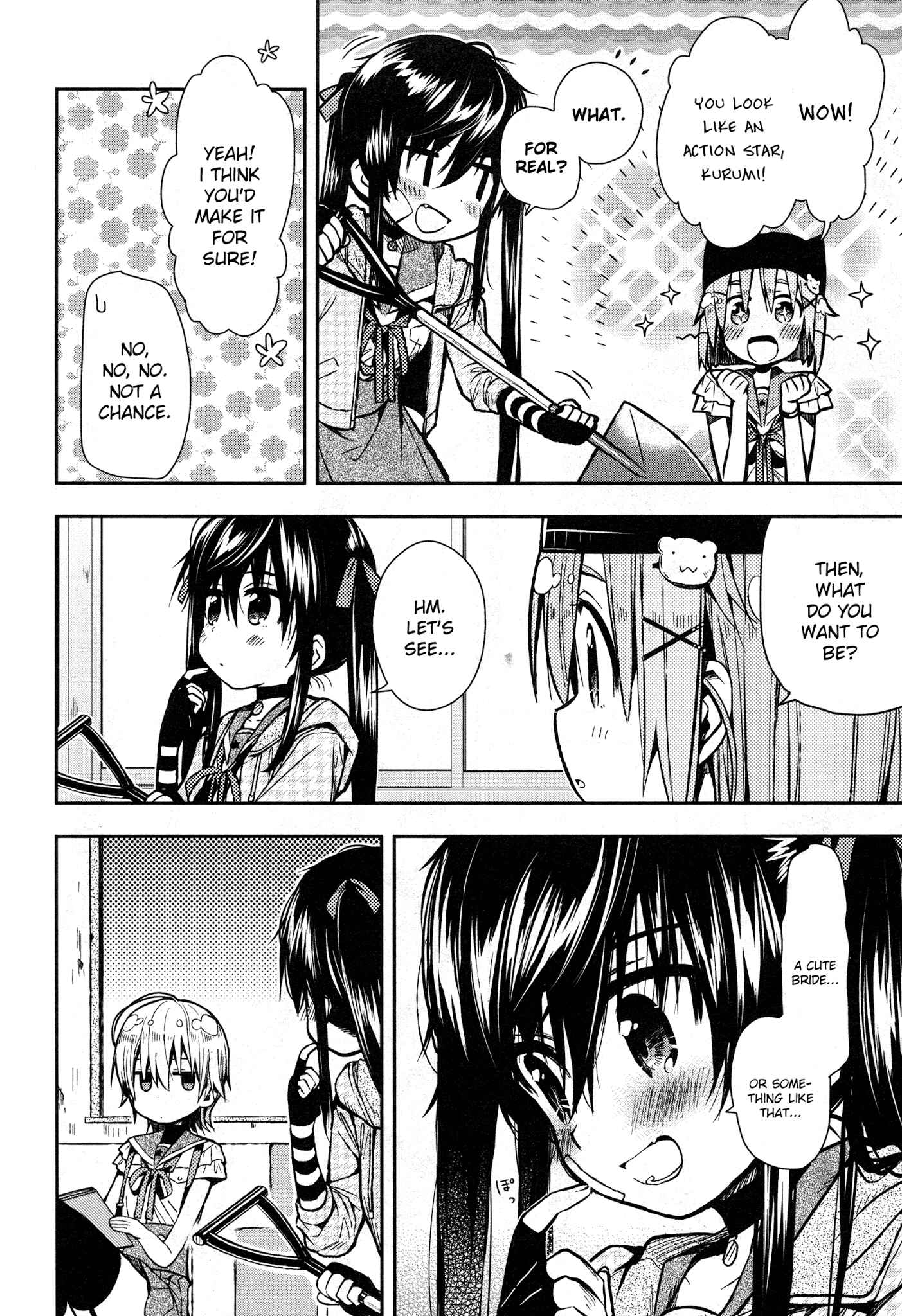 Gakkou-gurashi! Chapter 23 - Page 4