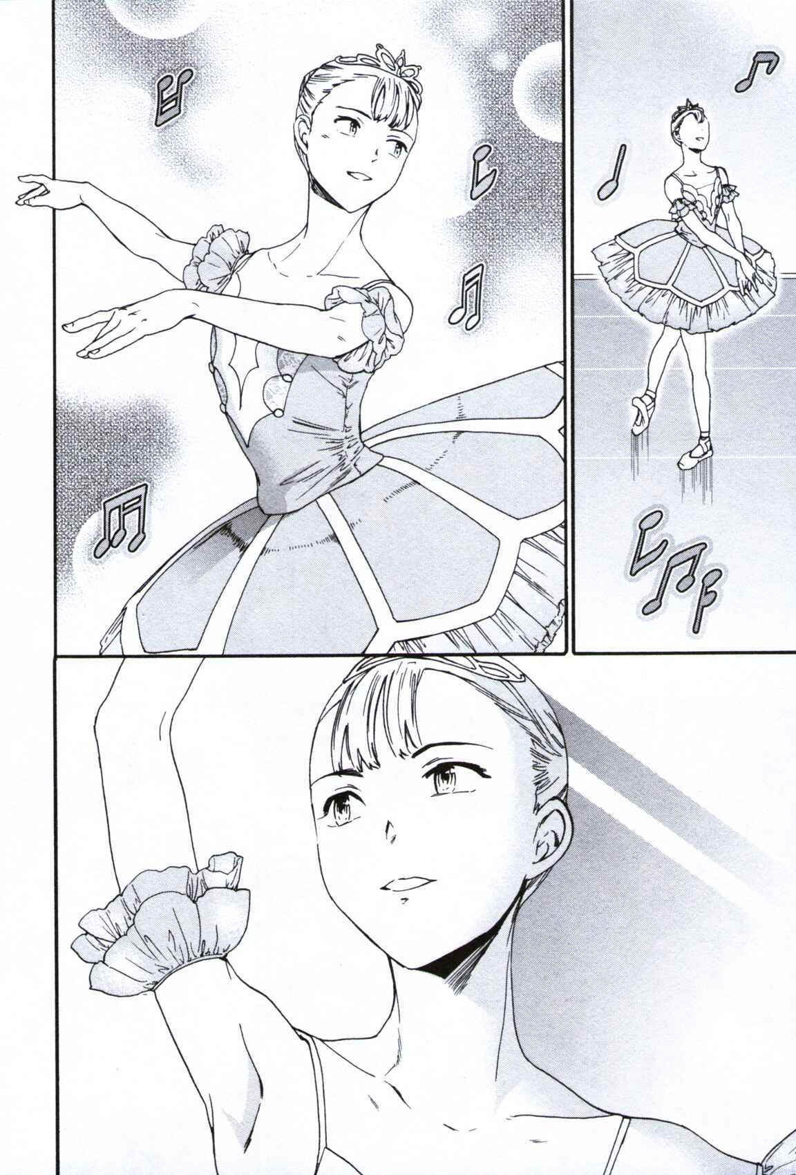 Kenrantaru Grande Scène Chapter 62 - Page 14