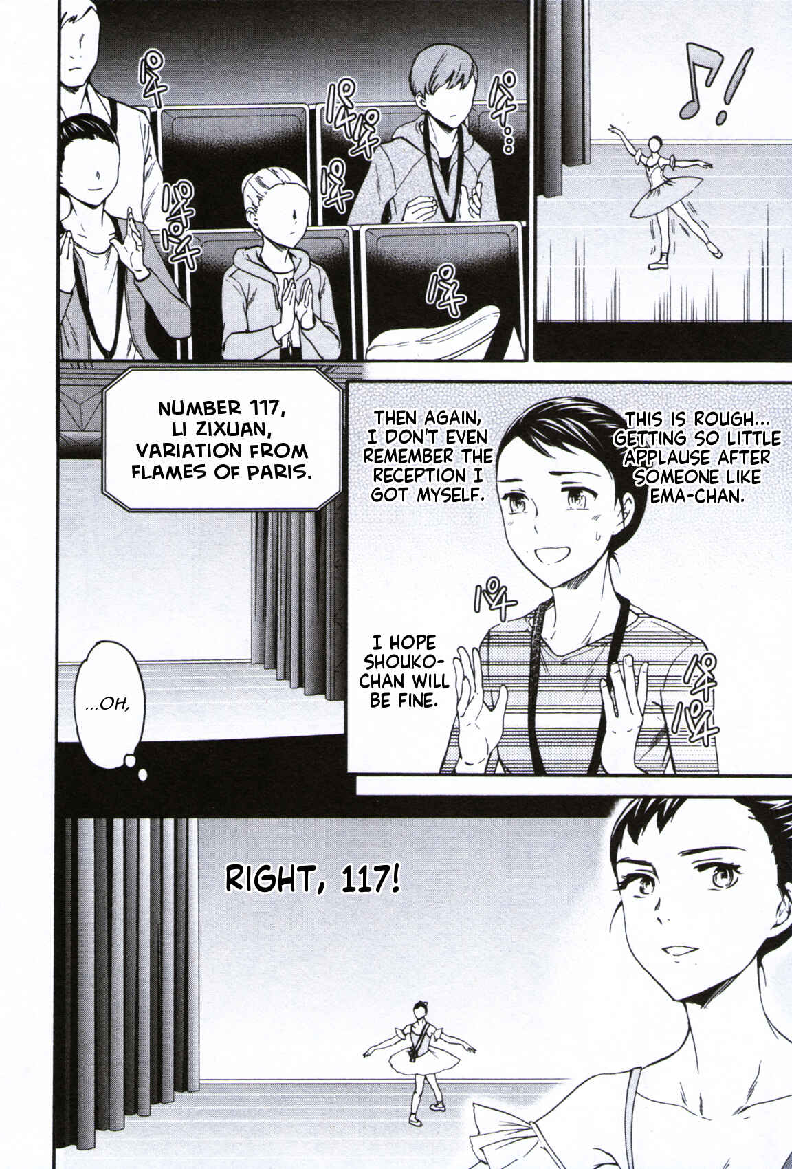 Kenrantaru Grande Scène Chapter 62 - Page 2