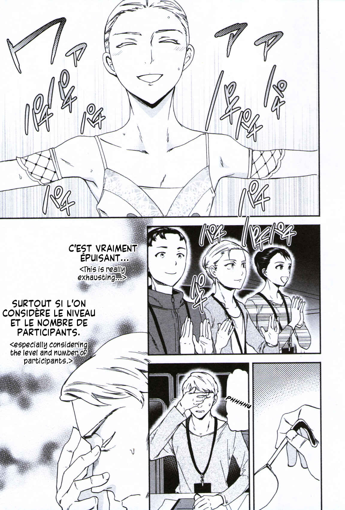 Kenrantaru Grande Scène Chapter 62 - Page 35