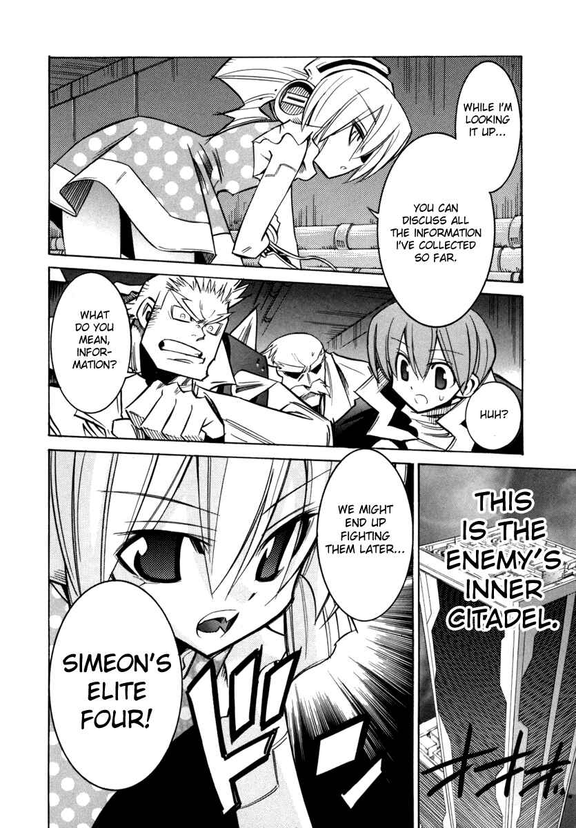 Needless Chapter 22 - Page 35