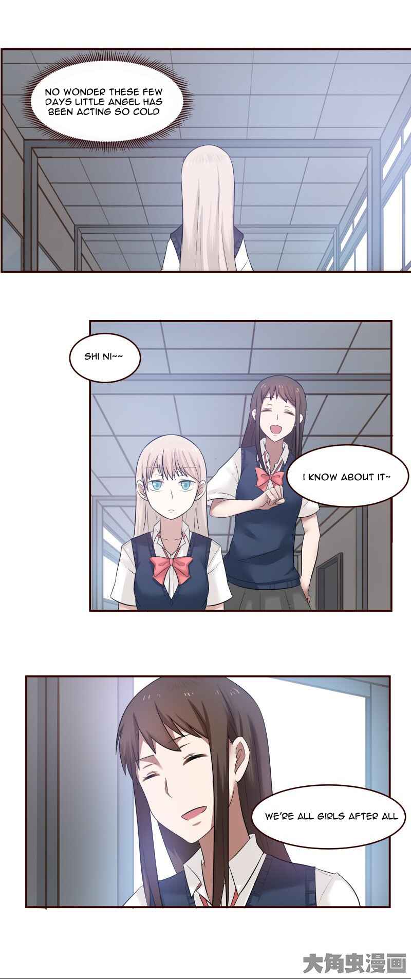 LaLa Chapter 20 - Page 3