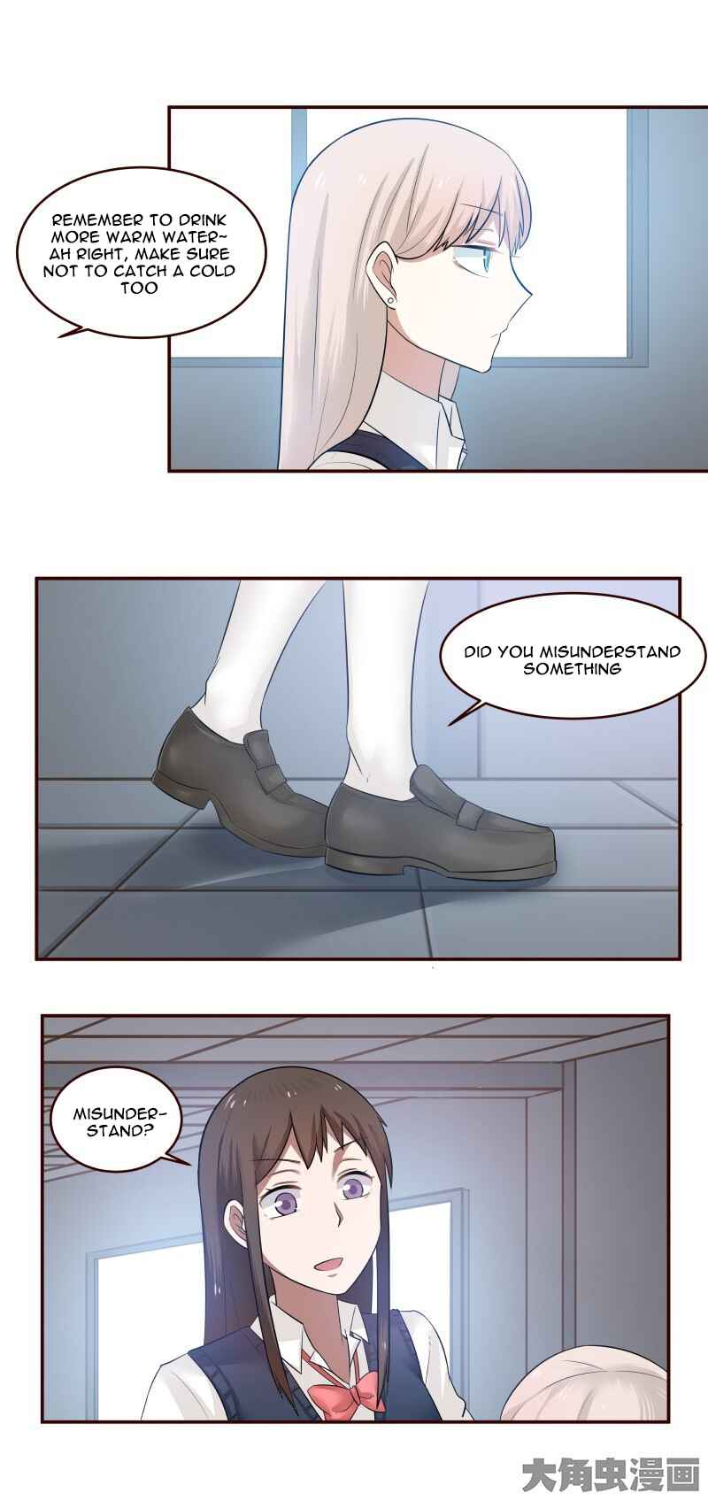LaLa Chapter 20 - Page 4