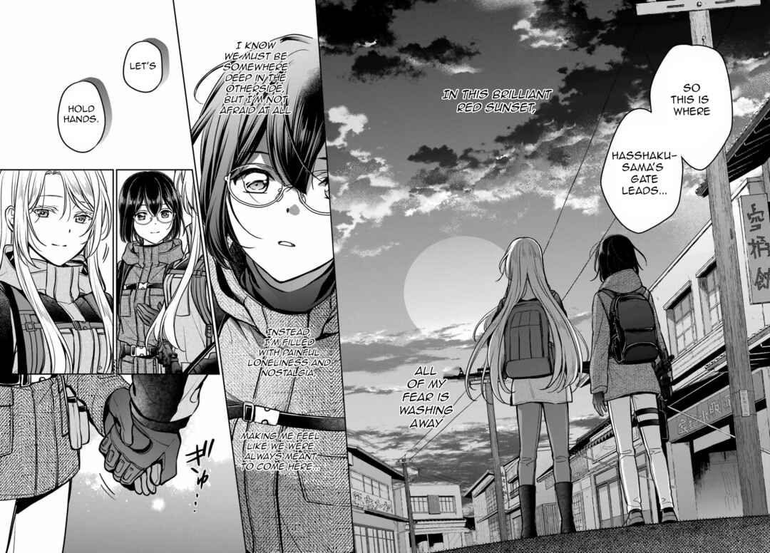 Urasekai Picnic Chapter 88 - Page 16