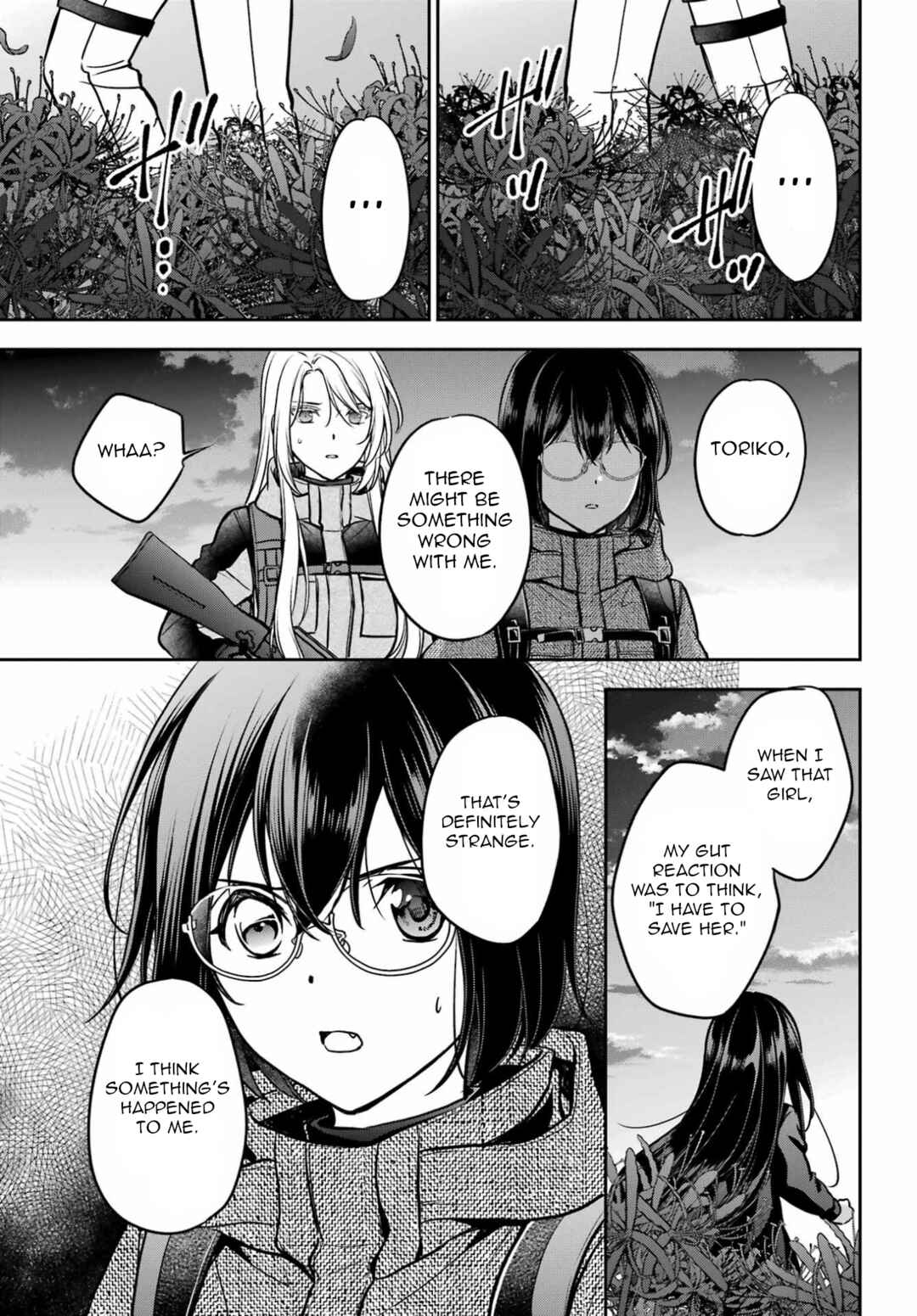 Urasekai Picnic Chapter 88 - Page 32