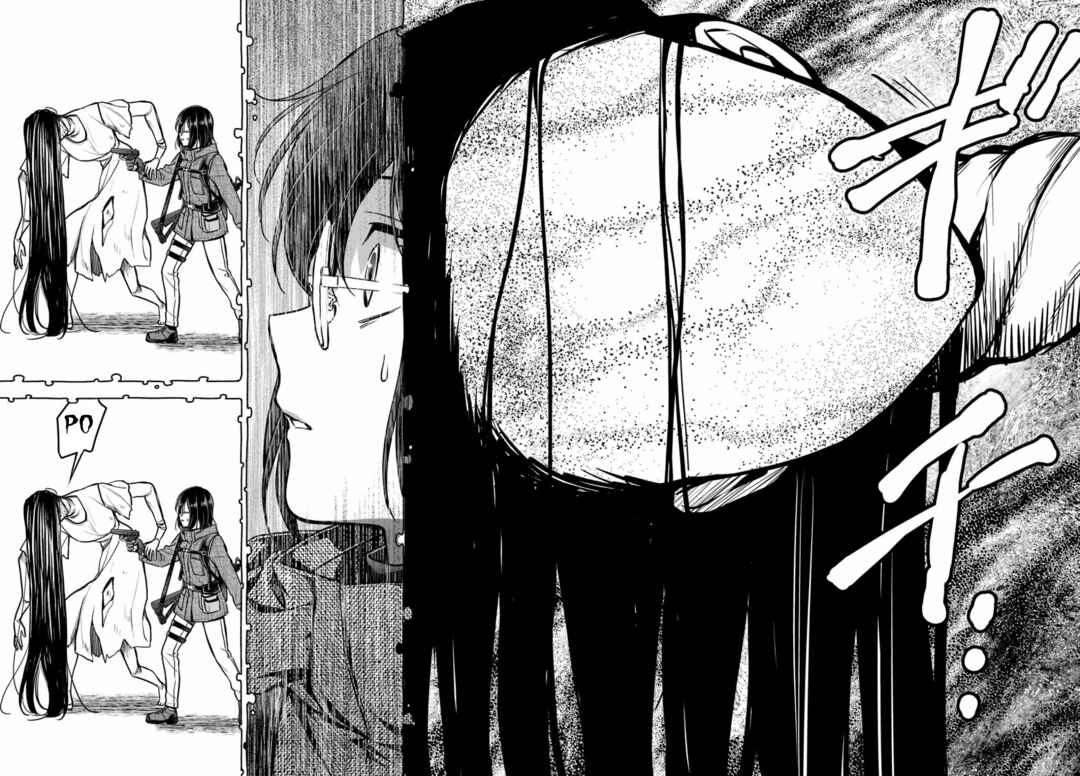 Urasekai Picnic Chapter 88 - Page 6