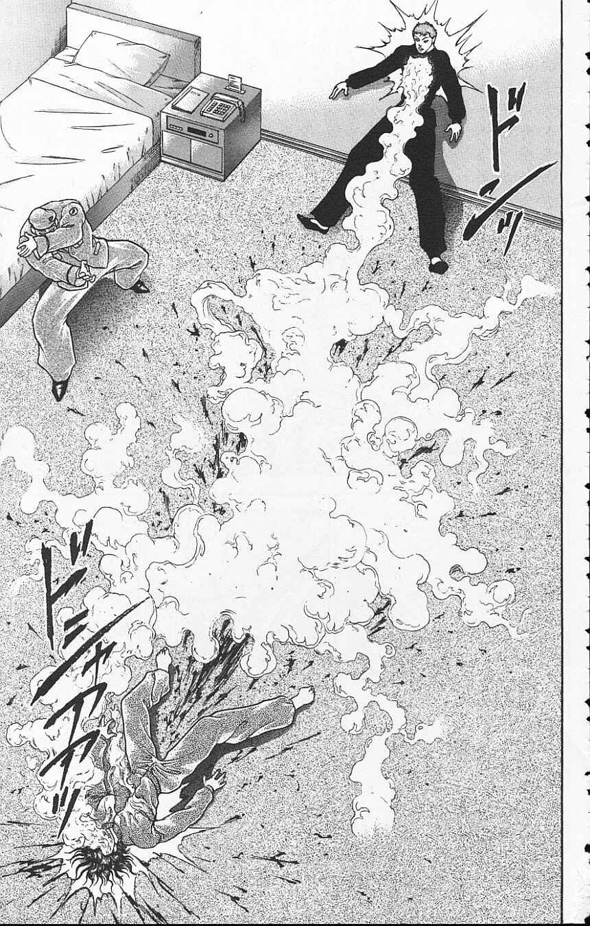 New Grappler Baki Chapter 111 - Page 13