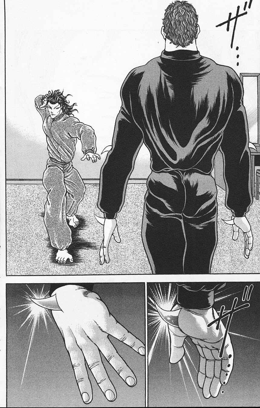 New Grappler Baki Chapter 111 - Page 2