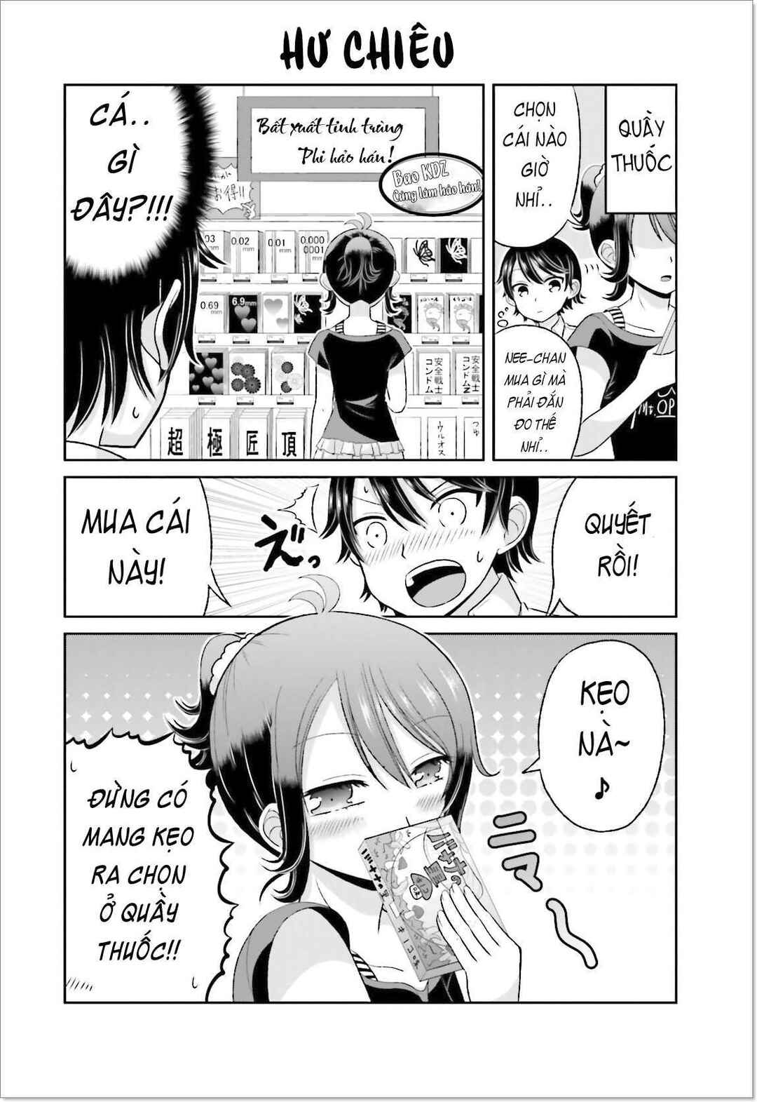 Boku no Kanojo ga Majime Sugiru Shojo Bitch na Ken Chapter 38 - Page 4