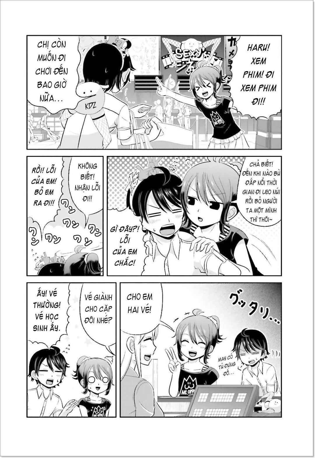 Boku no Kanojo ga Majime Sugiru Shojo Bitch na Ken Chapter 38 - Page 6