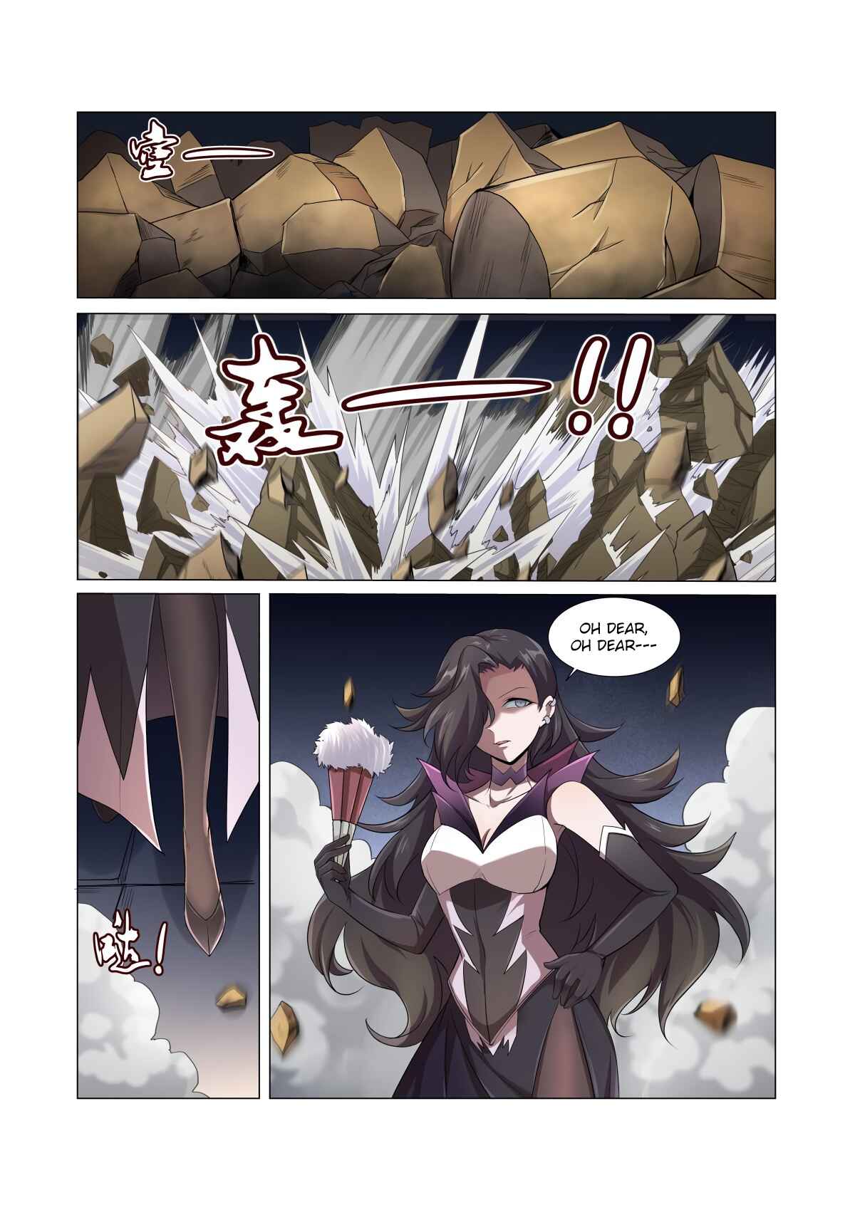 The Demon King who lost his Job Chapter 24 - Page 14