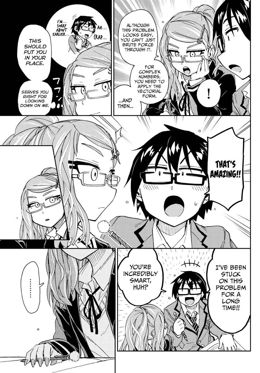 Amano Megumi wa Sukidarake! Chapter 217 - Page 16