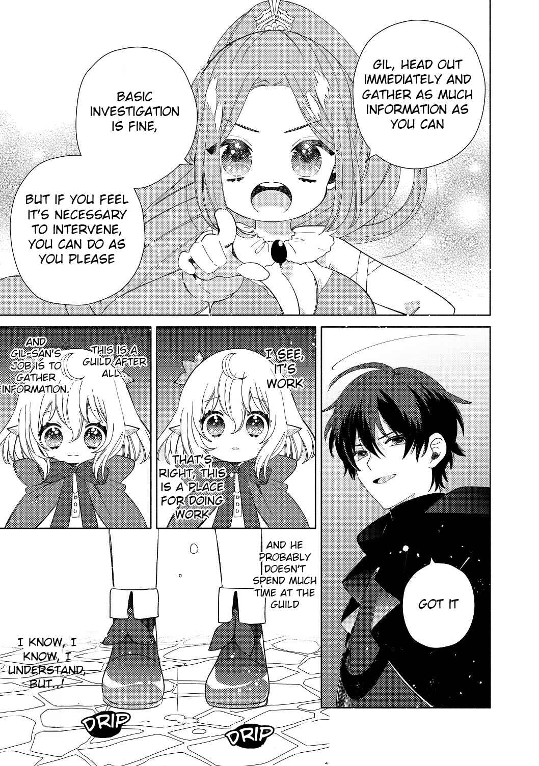 Welcome to the Special Guild! Chapter 2.2 - Page 11