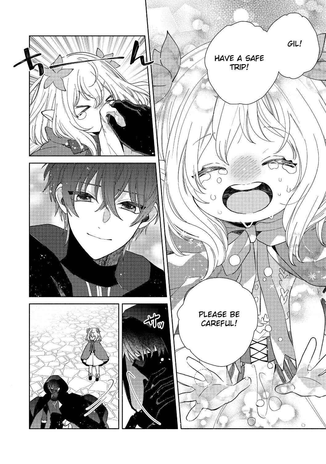 Welcome to the Special Guild! Chapter 2.2 - Page 16