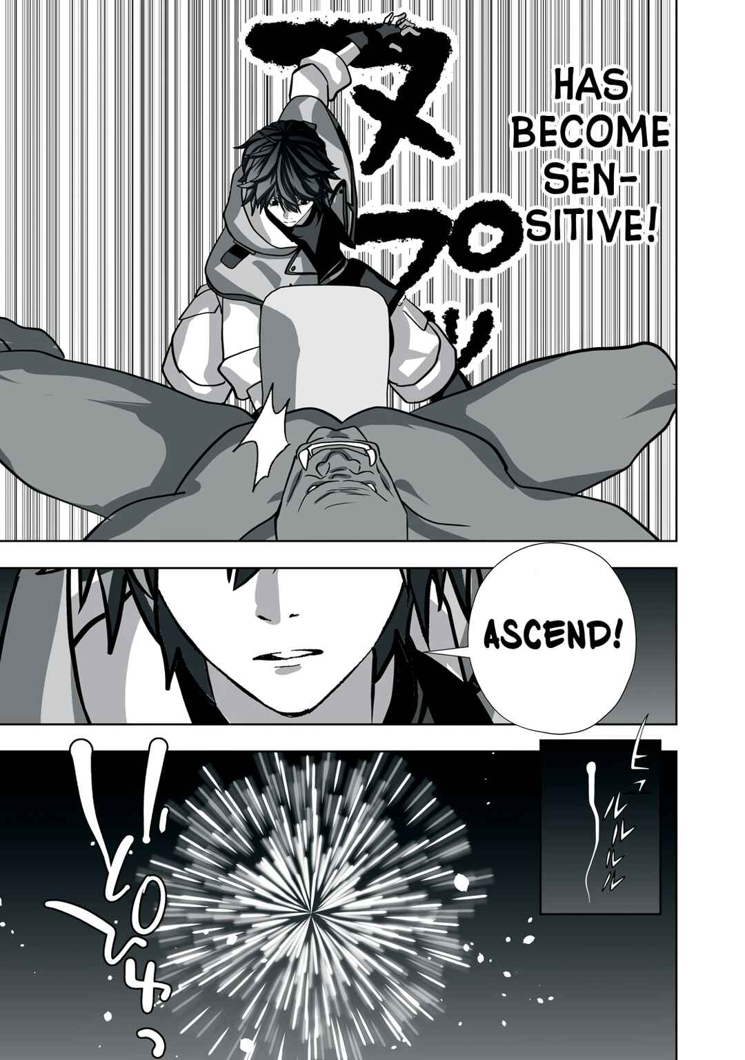 Tsuihou Sareta Renkinjutsushi, Adult Goods de Sekai wo Sukuu ~Donna Monster mo Zettai ni Ikaseru Otoko~ Chapter 10 - Page 13