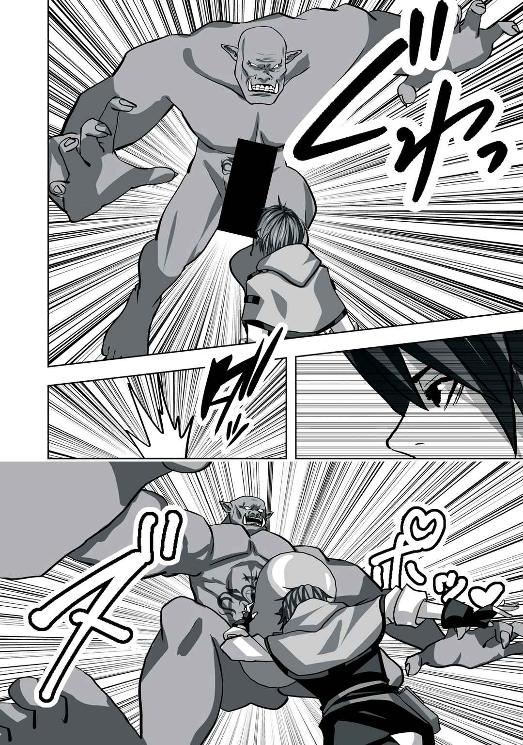Tsuihou Sareta Renkinjutsushi, Adult Goods de Sekai wo Sukuu ~Donna Monster mo Zettai ni Ikaseru Otoko~ Chapter 10 - Page 8