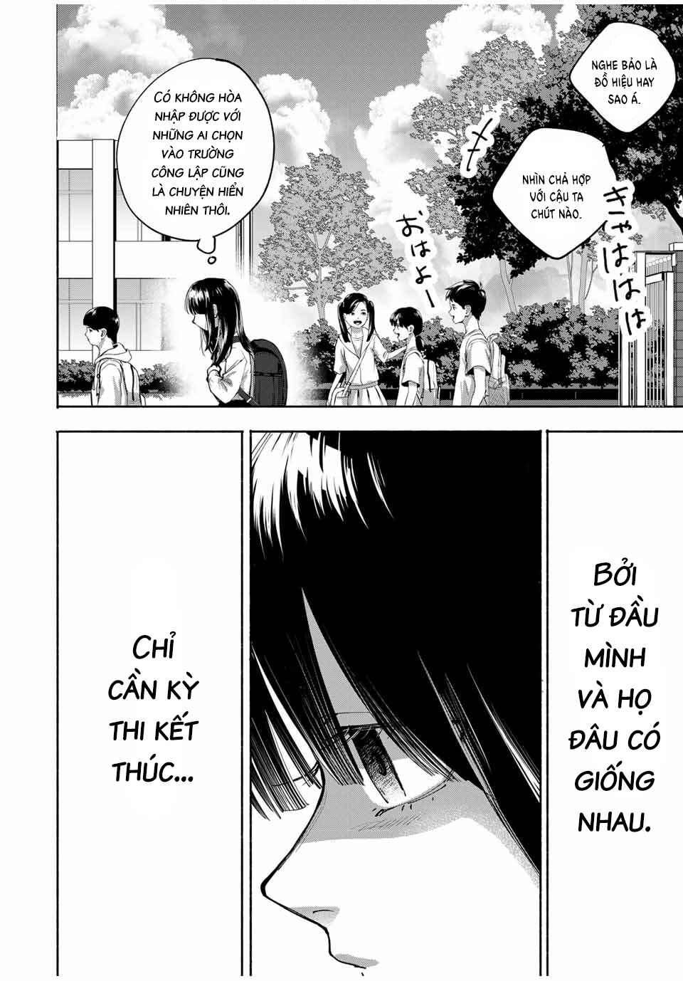 A Mother's Love, a Daughter's Prison Chapter 3 - Page 13