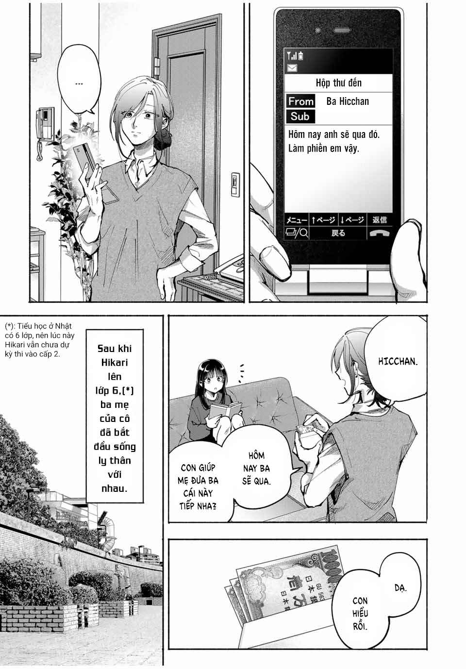 A Mother's Love, a Daughter's Prison Chapter 3 - Page 14