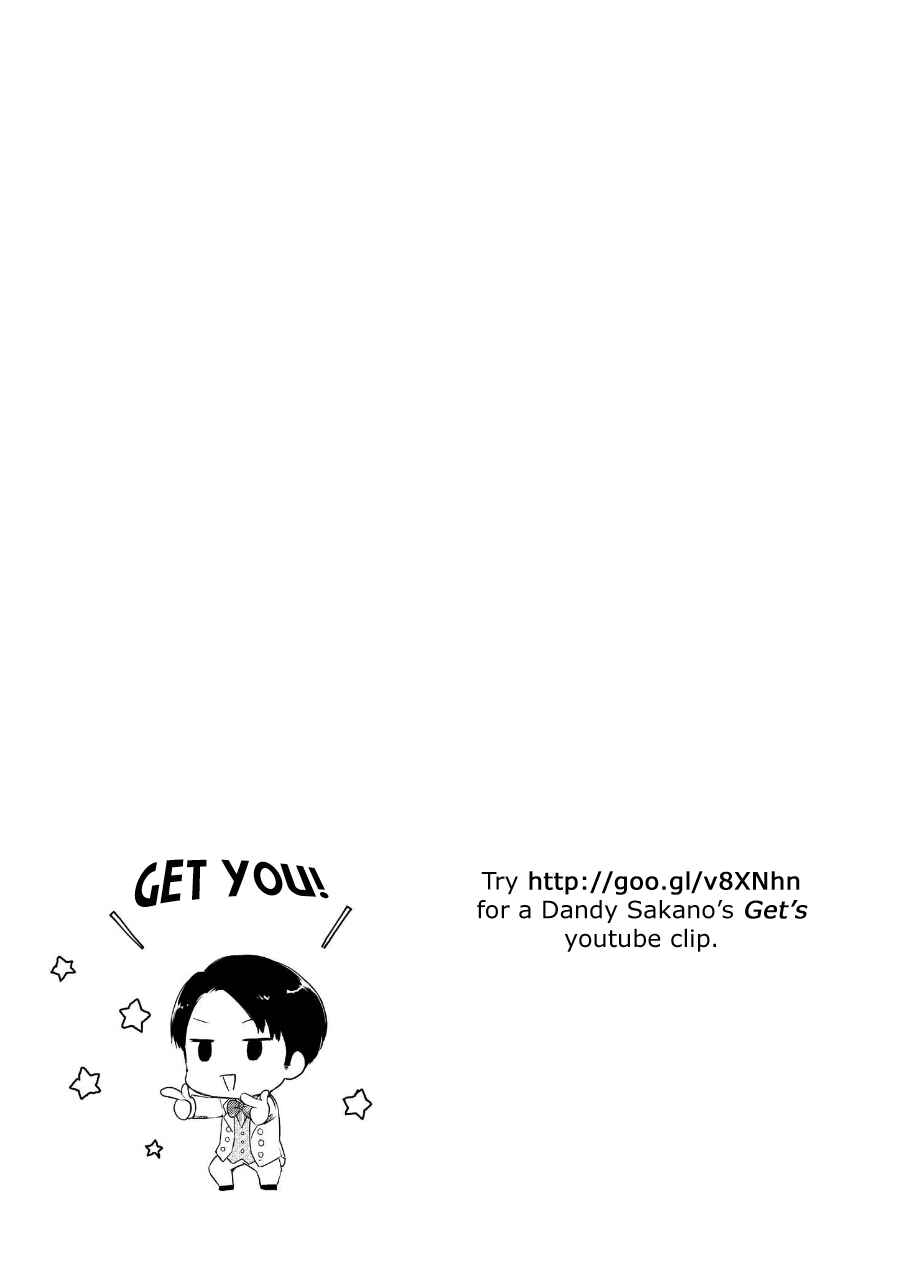Ore ga Ojousama Gakkou ni "Shomin Sample" to shite Rachirareta Ken Chapter 28.5 - Page 8