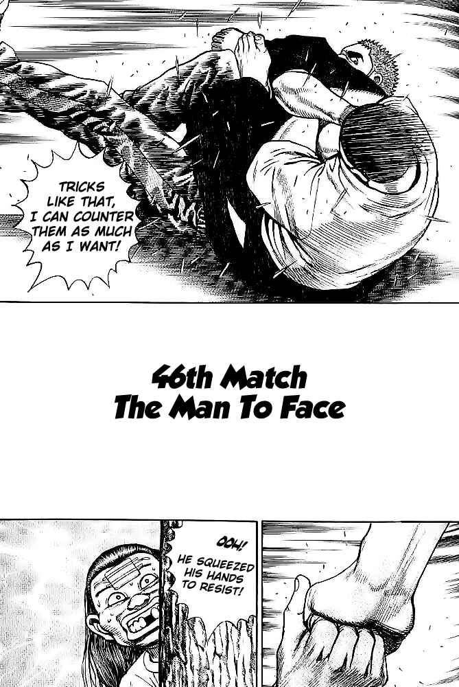 Tough Chapter 46 - Page 3