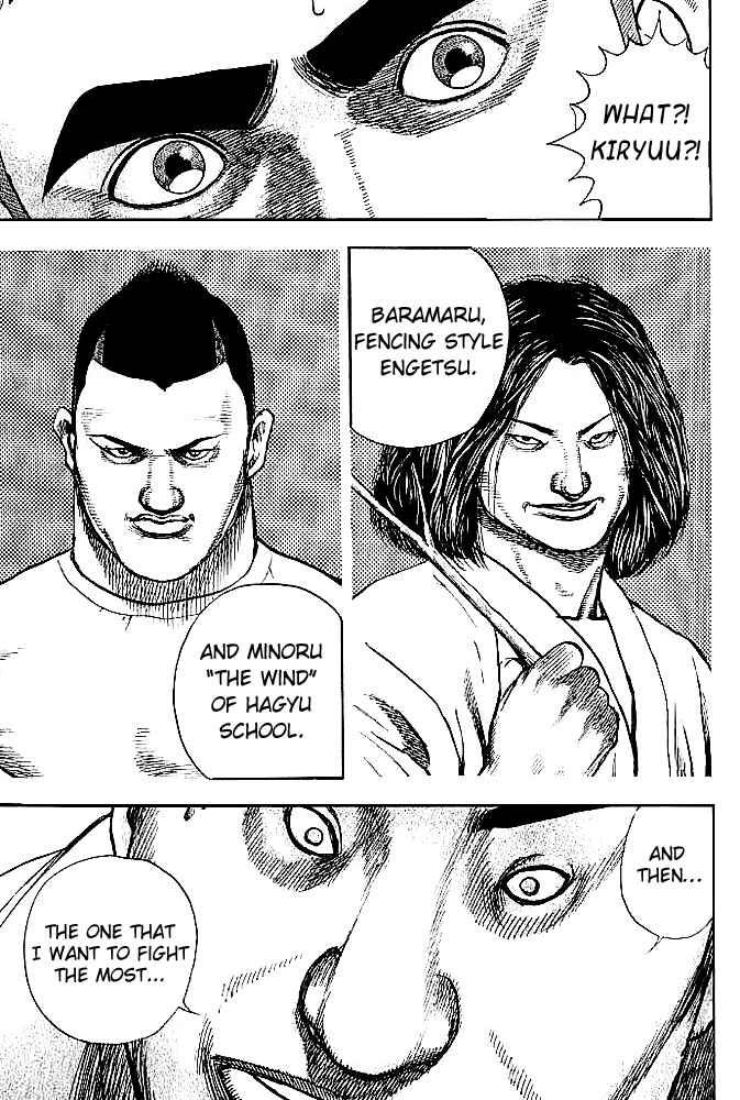 Tough Chapter 46 - Page 7