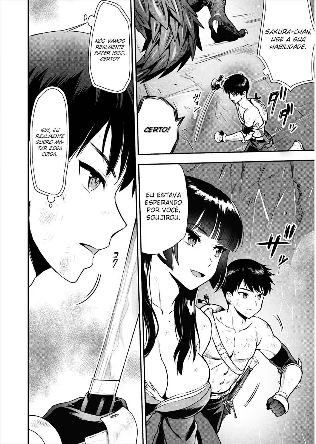 Makenshi no Maken Niyoru Maken no Tame no Harem Life Chapter 17 - Page 19