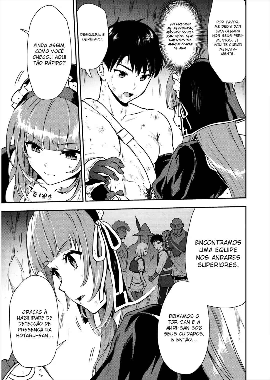 Makenshi no Maken Niyoru Maken no Tame no Harem Life Chapter 17 - Page 6