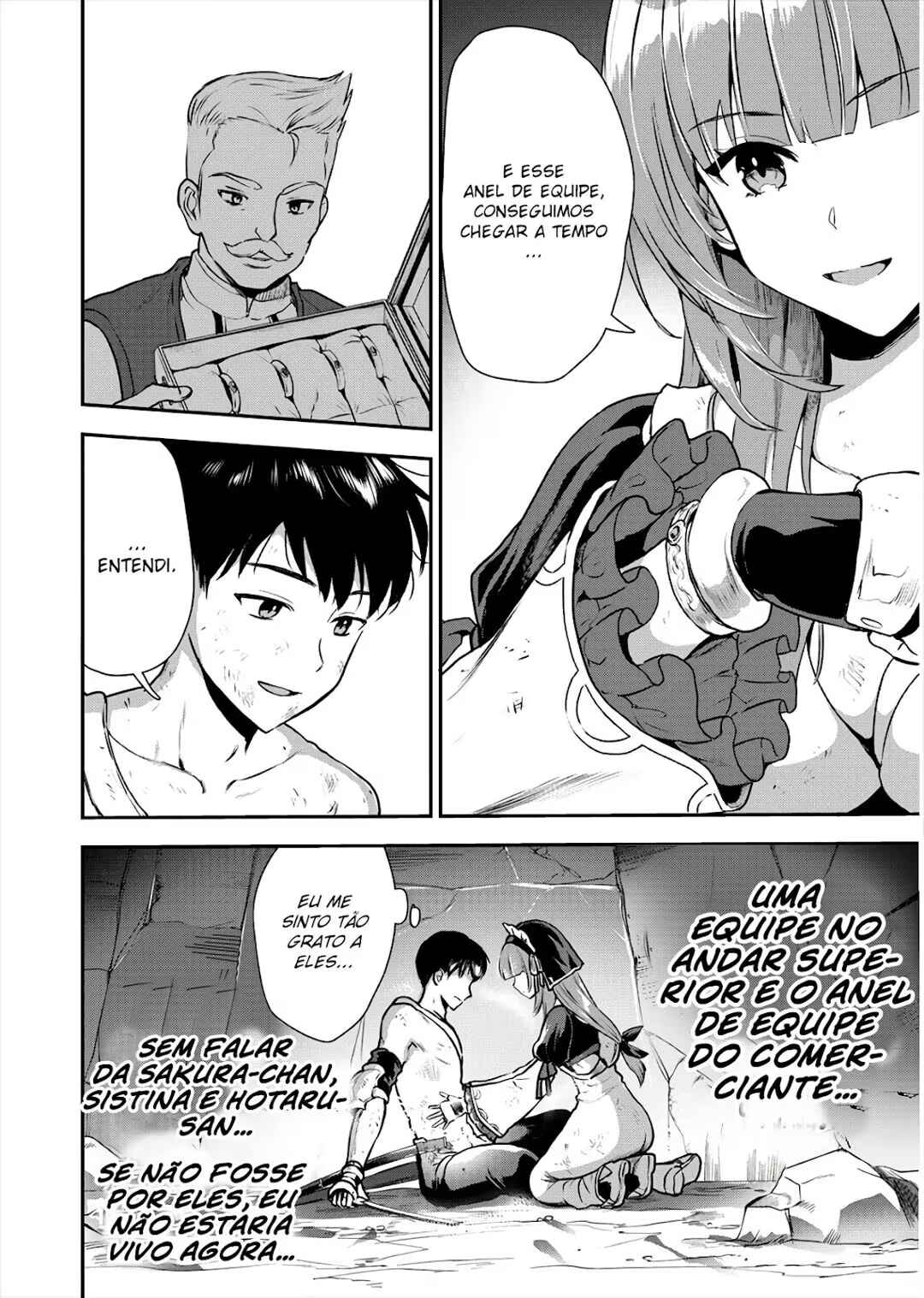 Makenshi no Maken Niyoru Maken no Tame no Harem Life Chapter 17 - Page 7