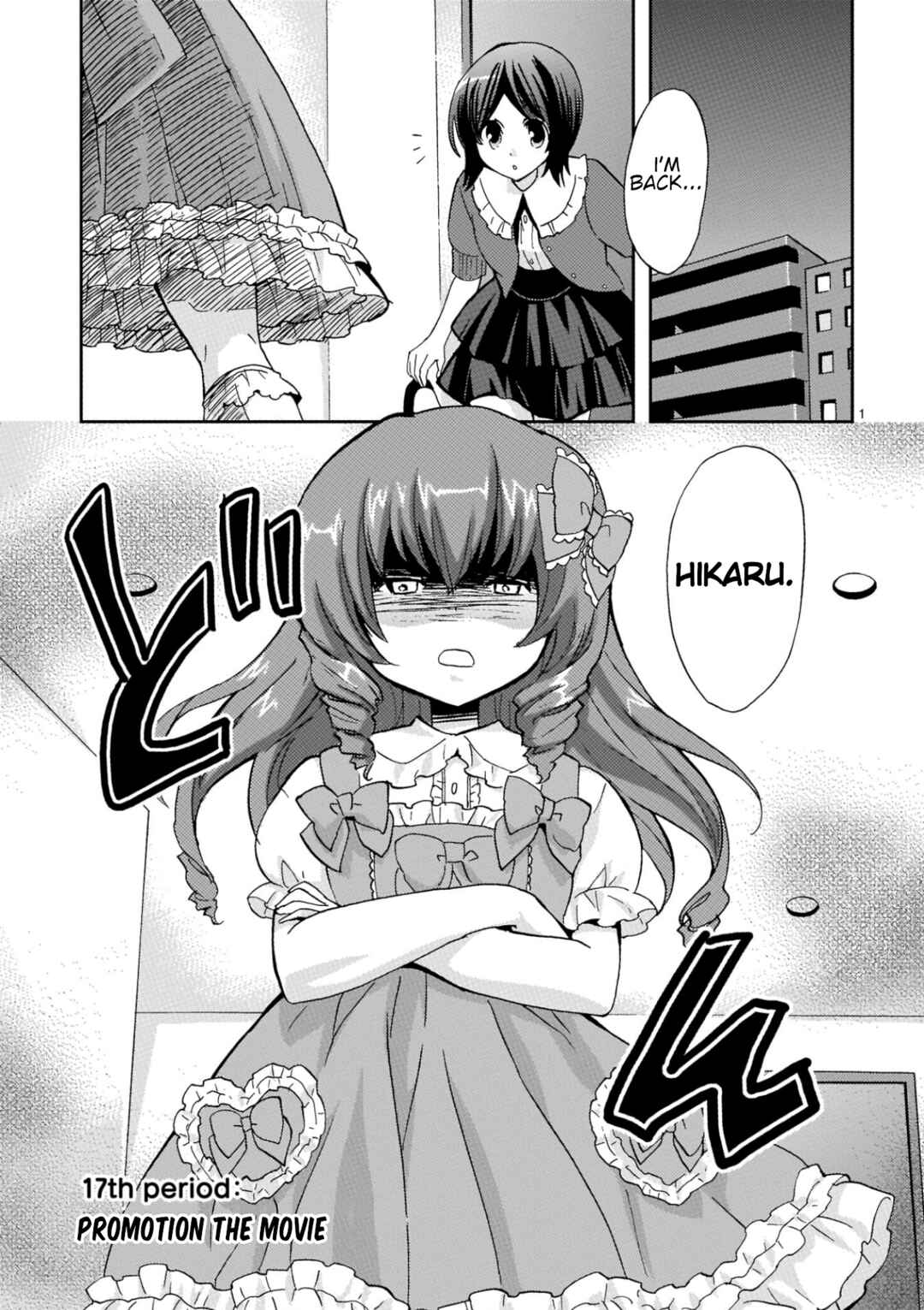 Musashinosen no Shimai Chapter 17 - Page 1