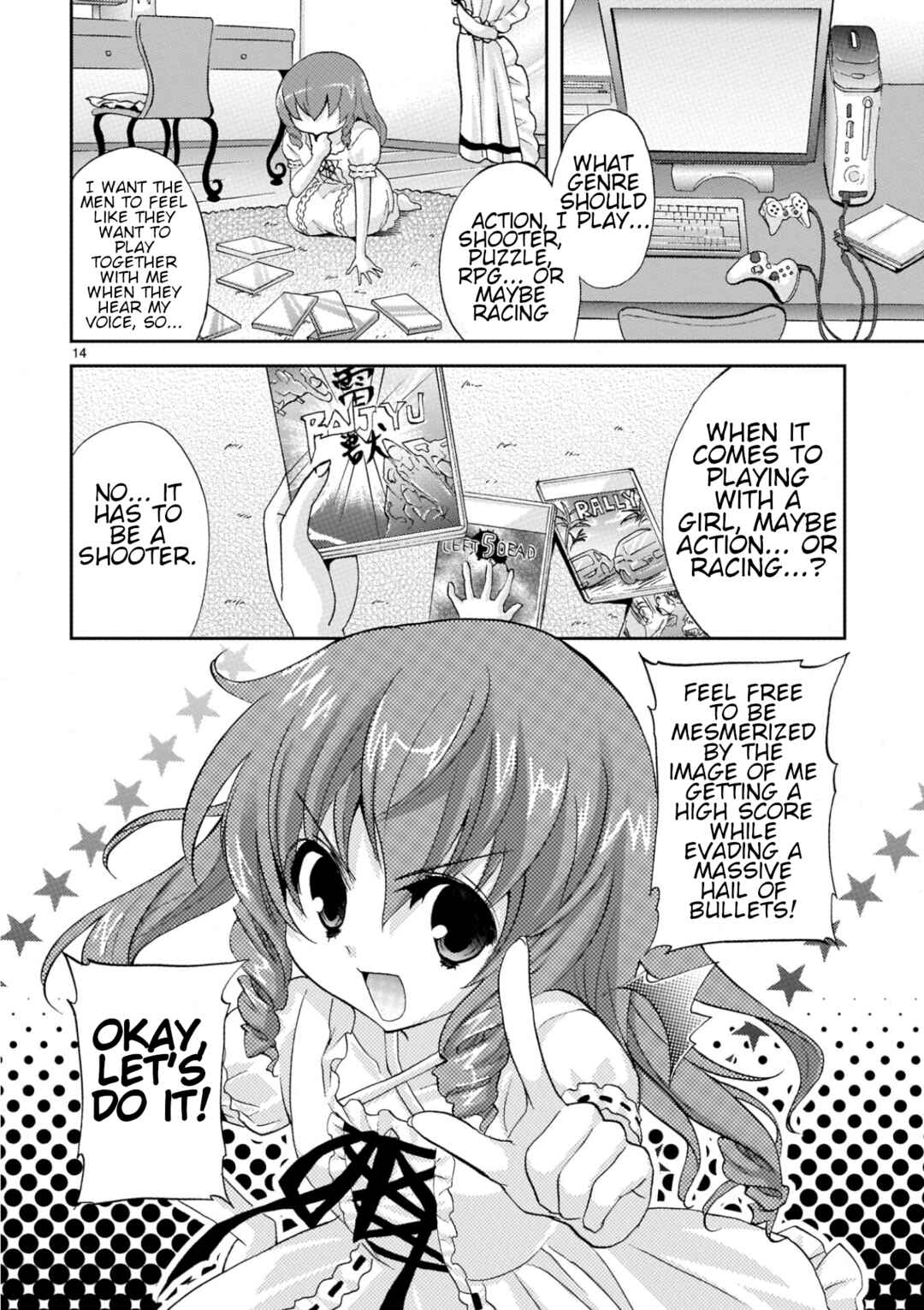 Musashinosen no Shimai Chapter 17 - Page 14