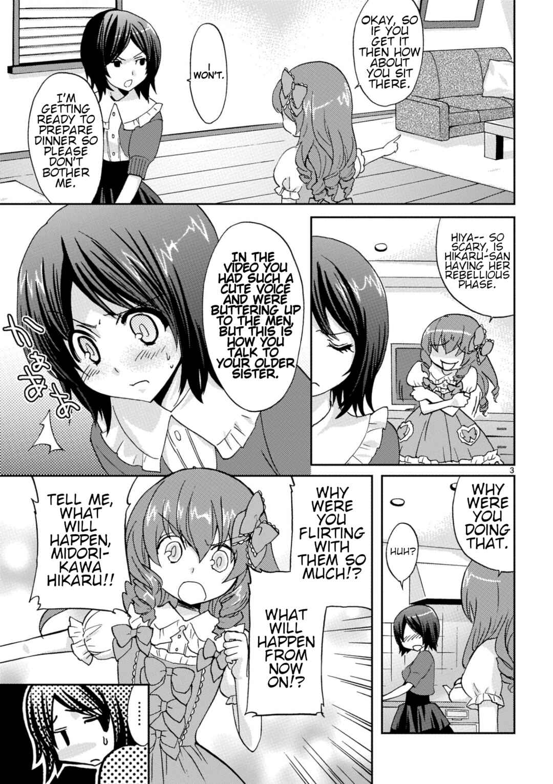 Musashinosen no Shimai Chapter 17 - Page 3