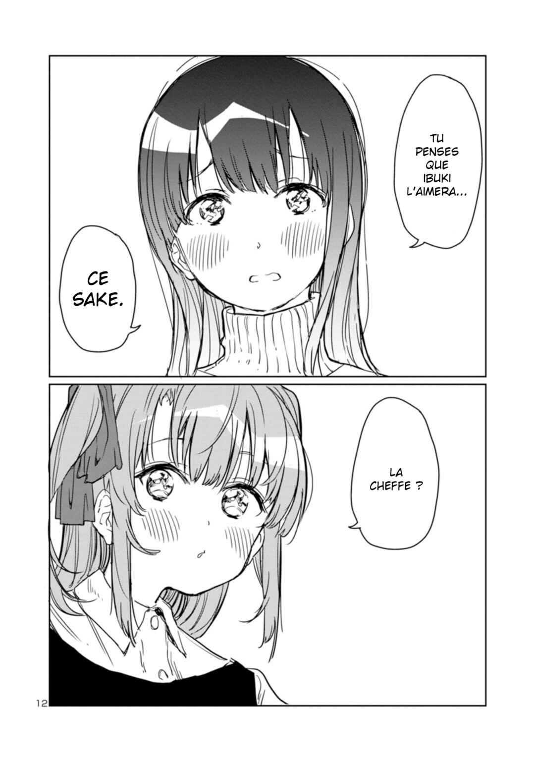 Kamiina Botan, Yoeru Sugata wa Yuri no Hana Chapter 3 - Page 12