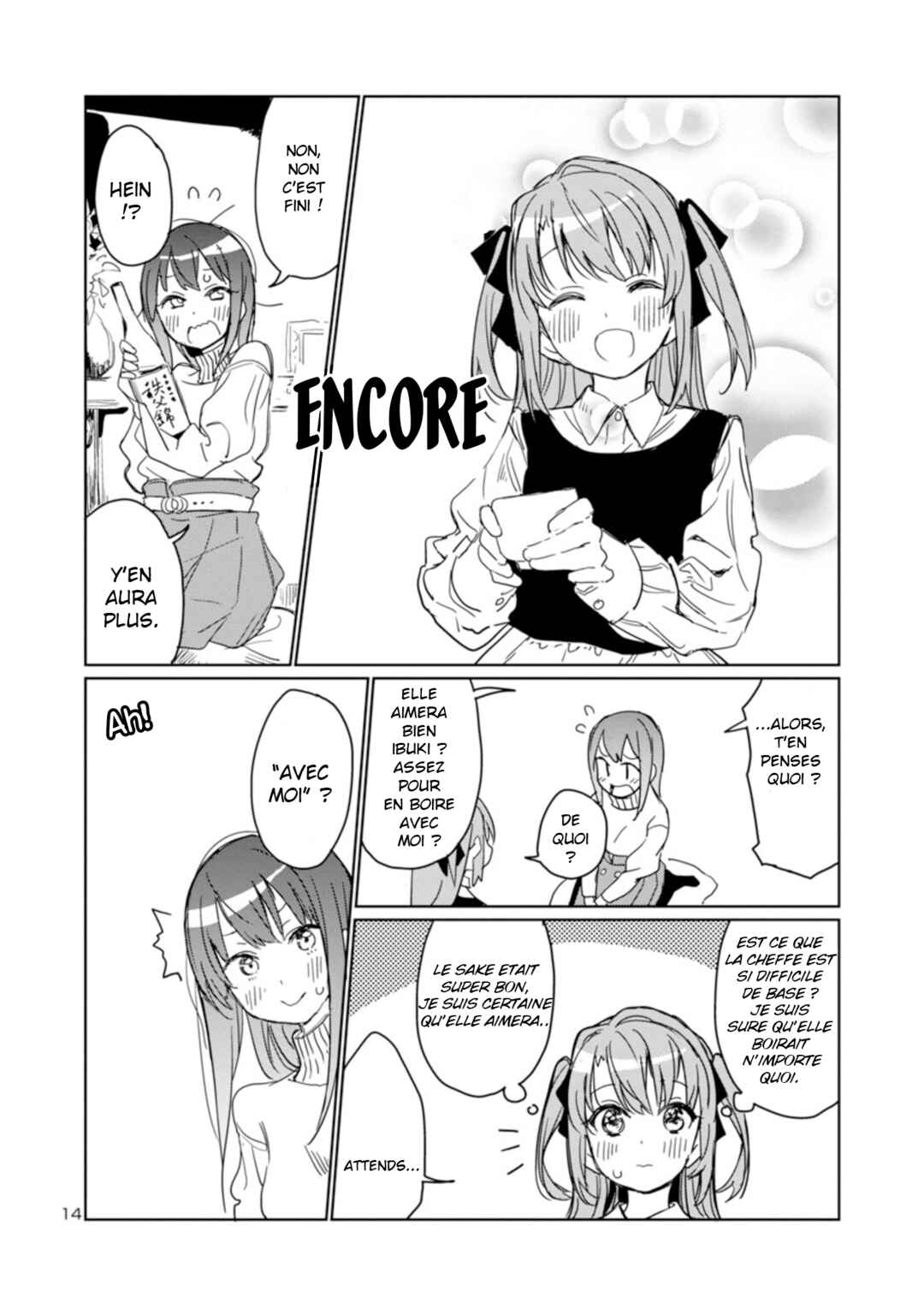Kamiina Botan, Yoeru Sugata wa Yuri no Hana Chapter 3 - Page 14
