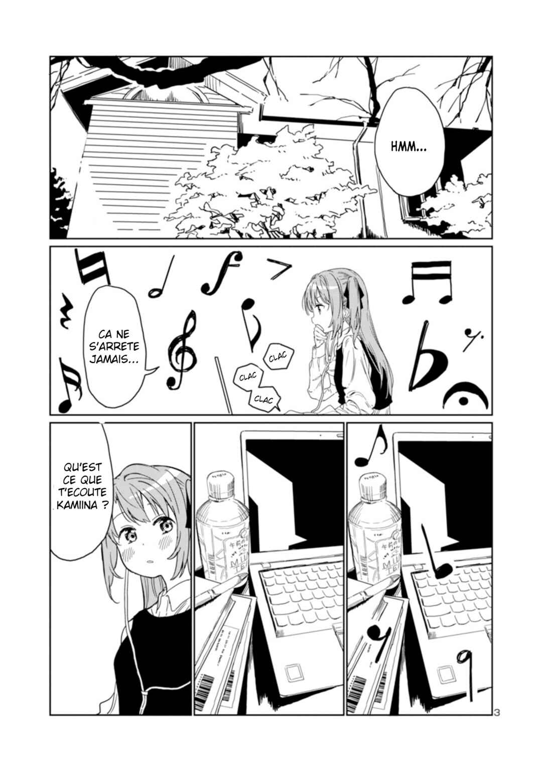 Kamiina Botan, Yoeru Sugata wa Yuri no Hana Chapter 3 - Page 3