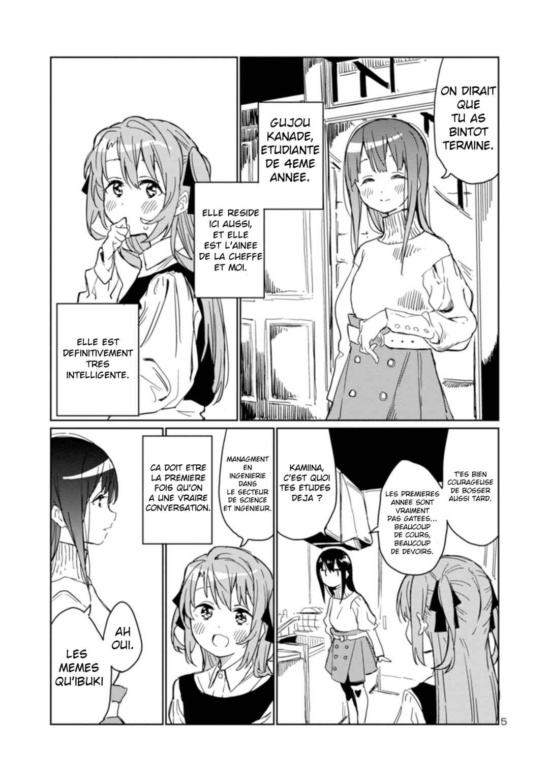 Kamiina Botan, Yoeru Sugata wa Yuri no Hana Chapter 3 - Page 5