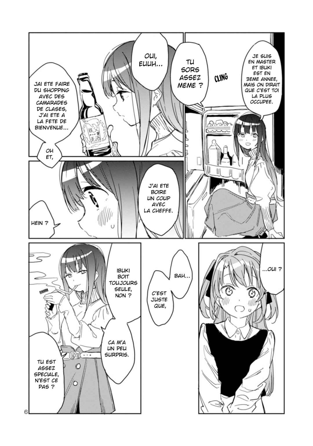 Kamiina Botan, Yoeru Sugata wa Yuri no Hana Chapter 3 - Page 6