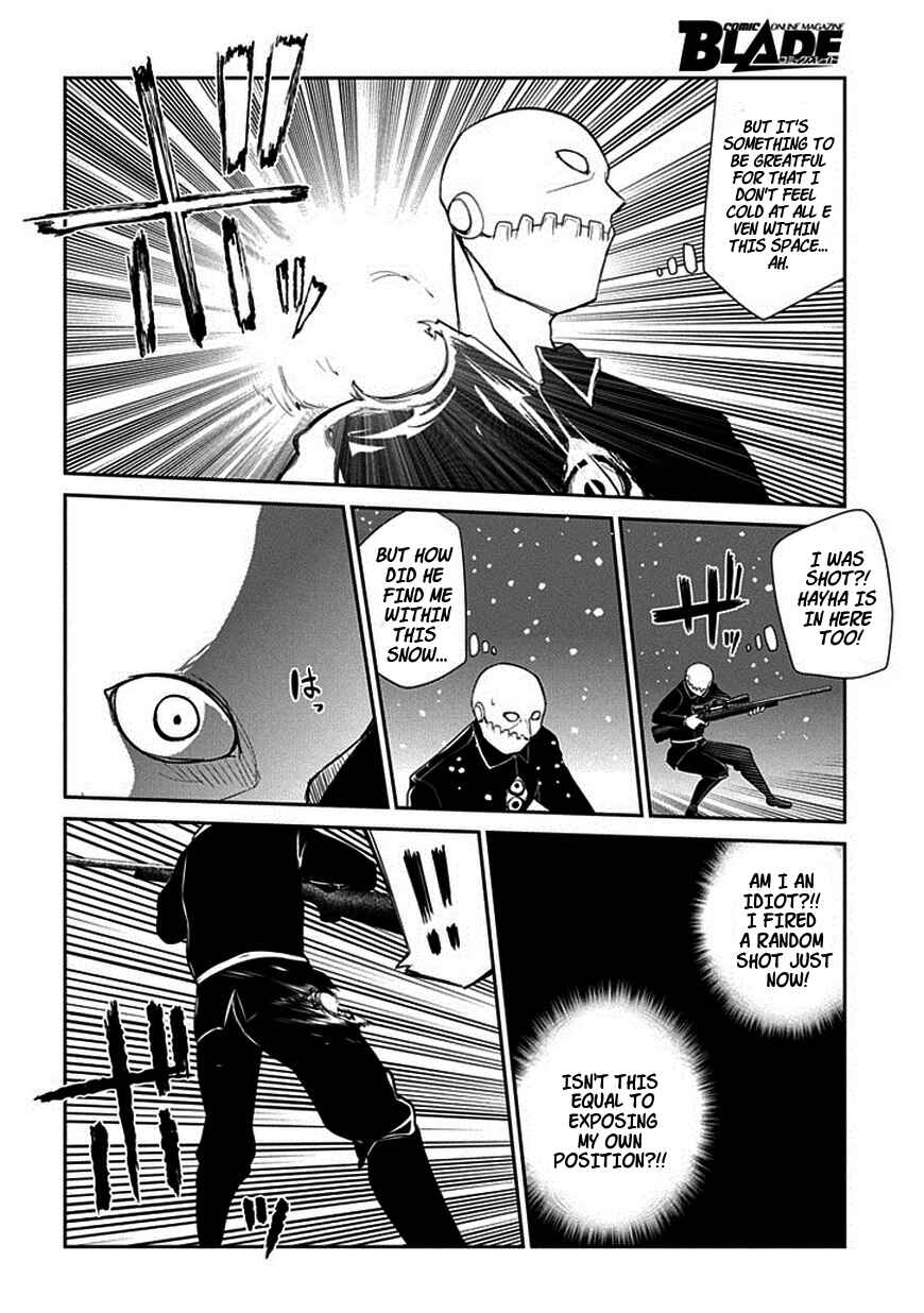 Reincarnation no Kaben Chapter 13 - Page 2