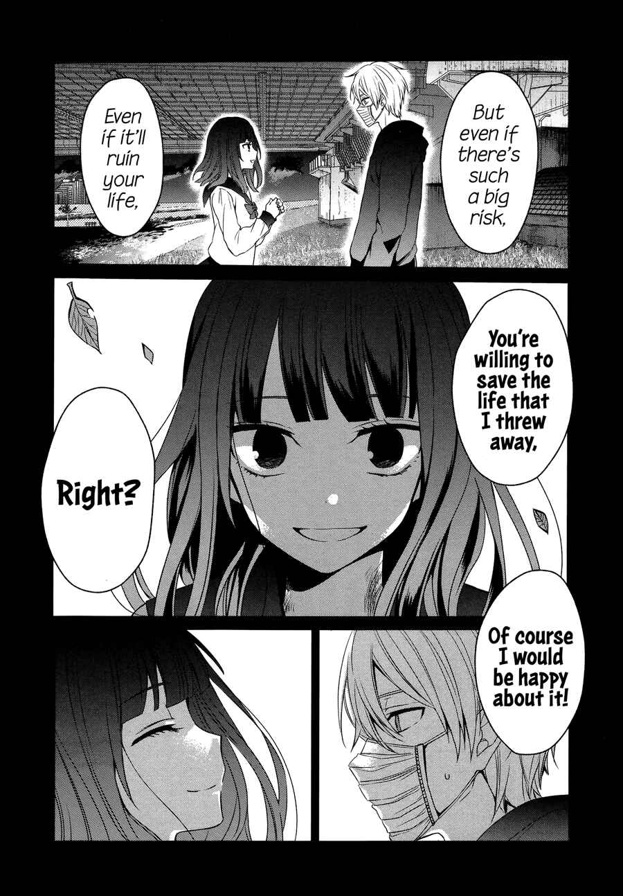 Sachiiro no One Room Chapter 23 - Page 13