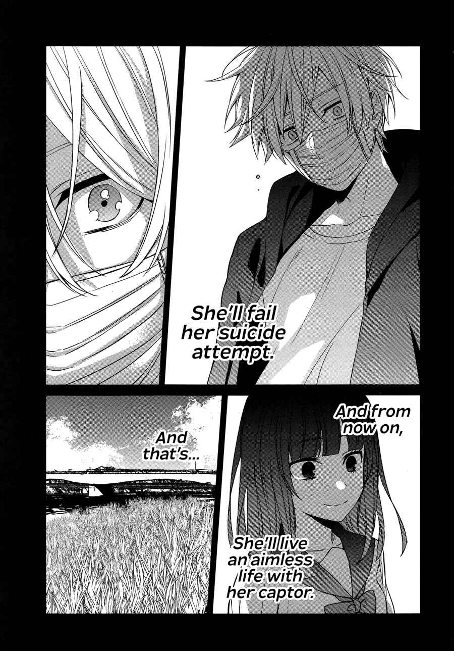 Sachiiro no One Room Chapter 23 - Page 16
