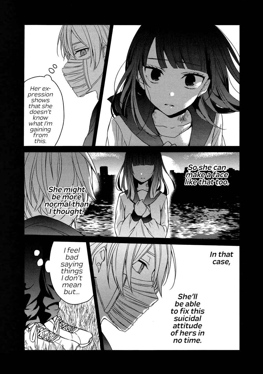 Sachiiro no One Room Chapter 23 - Page 20