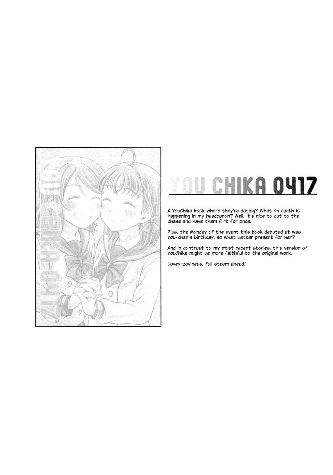 Love Live! Sunshine!! - A Love-Tinted Aquamarine (Doujinshi) Chapter 3 - Page 1