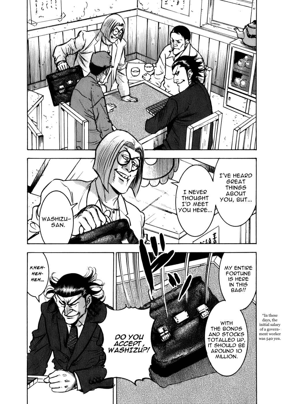 Washizu - Enma's Mahjong Chapter 7 - Page 10