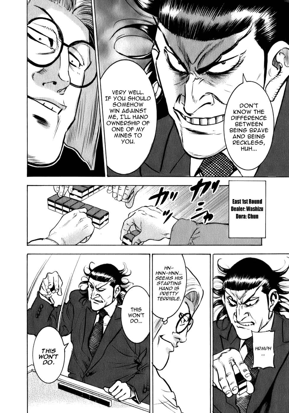 Washizu - Enma's Mahjong Chapter 7 - Page 11