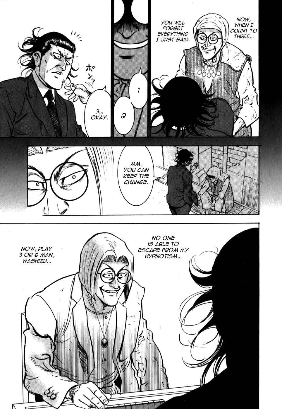 Washizu - Enma's Mahjong Chapter 7 - Page 20
