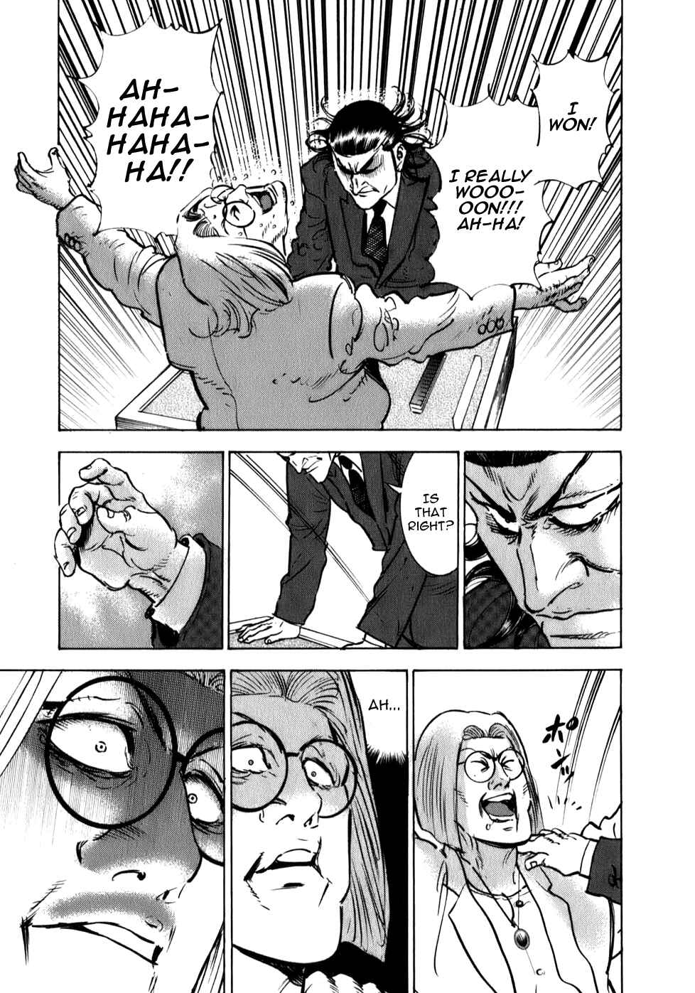 Washizu - Enma's Mahjong Chapter 7 - Page 24